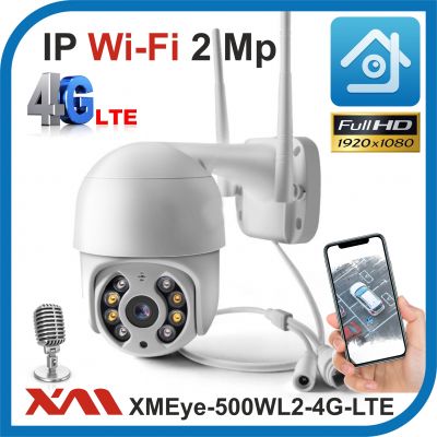 Беспроводная видеокамера XMEye-500WL2-4G-LTE